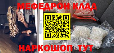 мдпв Кунгур