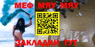 герыч Кулебаки
