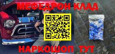 мдпв Кунгур