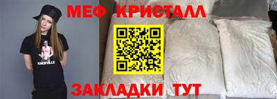 2c-b Кумертау