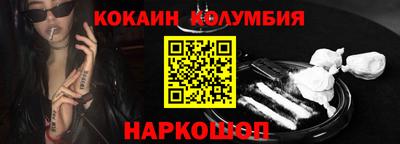 герыч Кулебаки