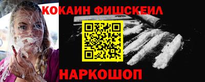 2c-b Кумертау