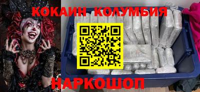 мдпв Кунгур