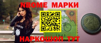 2c-b Кумертау