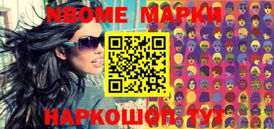 мдпв Кунгур