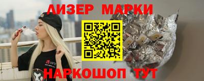 герыч Кулебаки