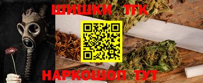 2c-b Кумертау