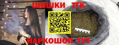герыч Кулебаки