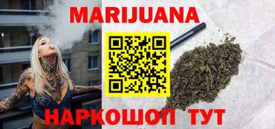 герыч Кулебаки