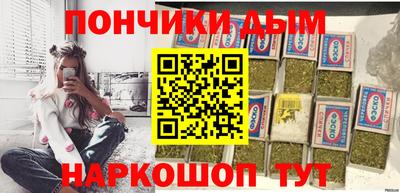 герыч Кулебаки