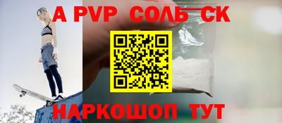 герыч Кулебаки