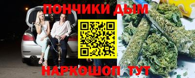 мдпв Кунгур