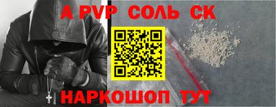2c-b Кумертау