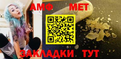 2c-b Кумертау