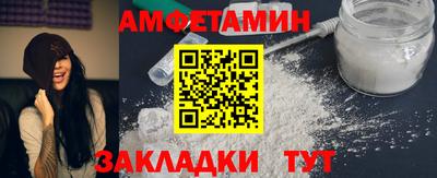 2c-b Кумертау