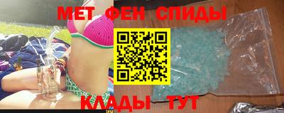 мдпв Кунгур