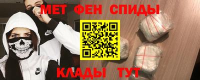 2c-b Кумертау