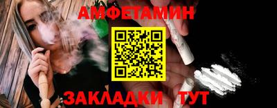 2c-b Кумертау