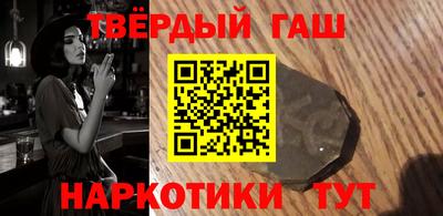 2c-b Кумертау