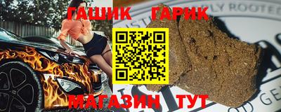 герыч Кулебаки