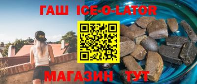 герыч Кулебаки