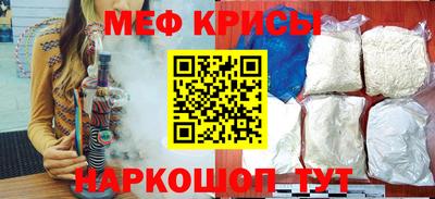 герыч Кулебаки
