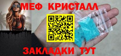 2c-b Кумертау